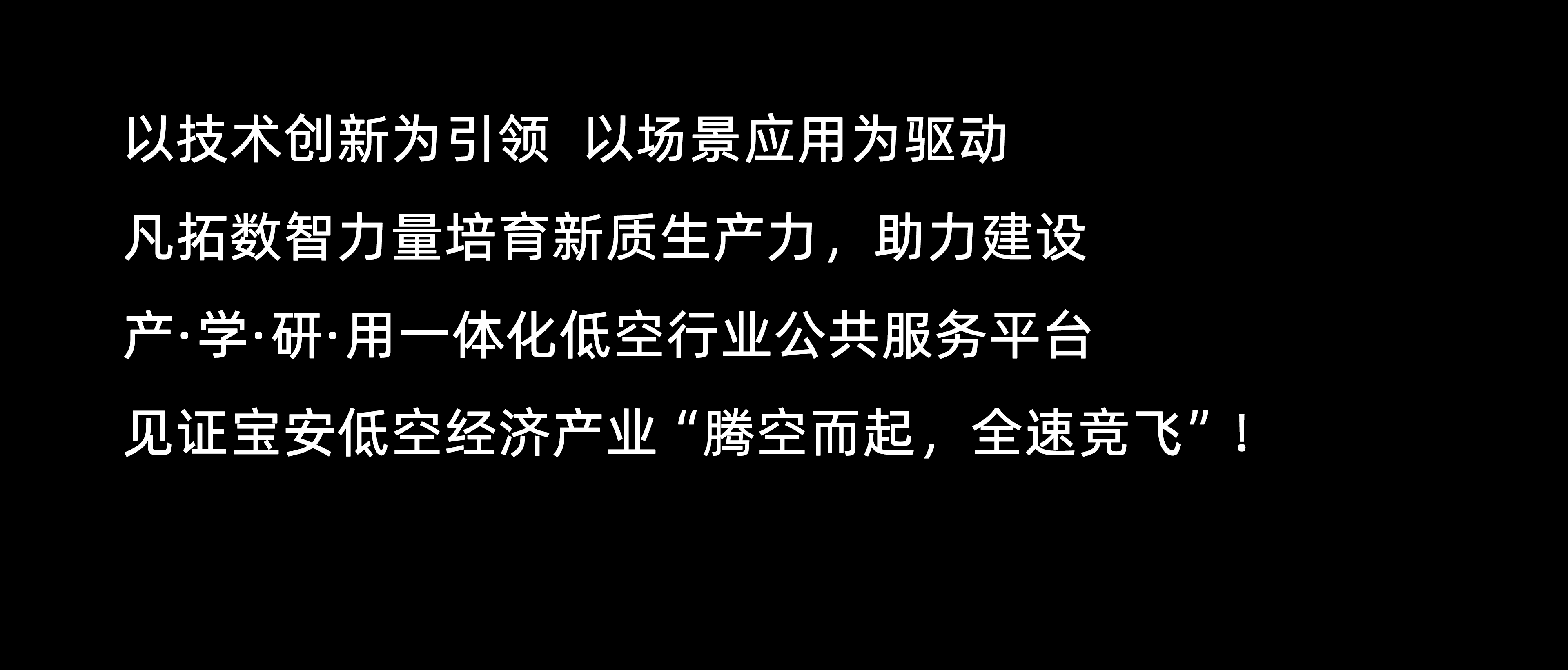 头图示意图1113_07_看图王.png